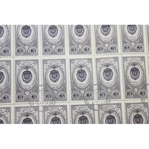 31 - Quantity Of Collectable Stamps...