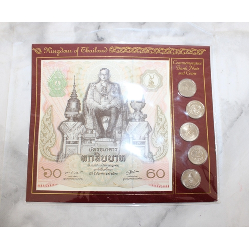 310 - Kingdom Of Thailand Commemorative Bank Note & Coins