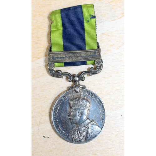 360 - Indian General Service Medal  - NWF 1930-31 Bar - MARTIN RA

1059290 GNR C.V.MARTIN. R.A