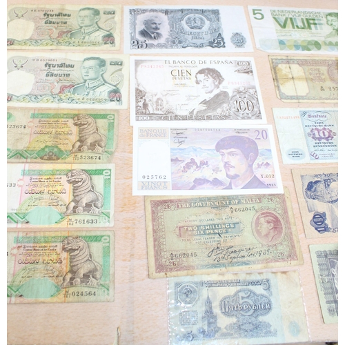 255 - Mixed Currency Notes