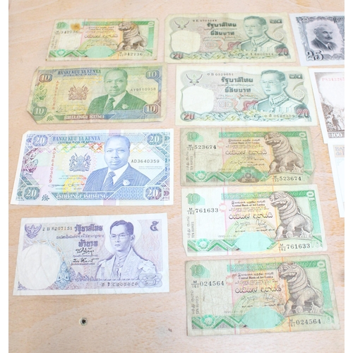 255 - Mixed Currency Notes