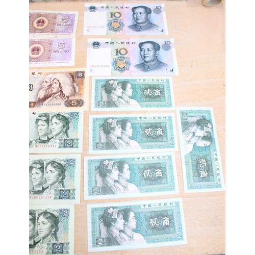 257 - Mixed Currency Notes