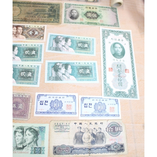 258 - Mixed Currency Notes