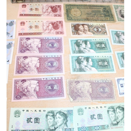 258 - Mixed Currency Notes