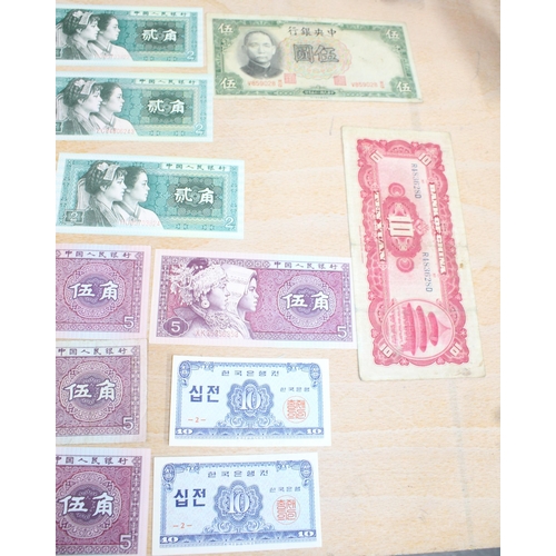 259 - Mixed Currency Notes