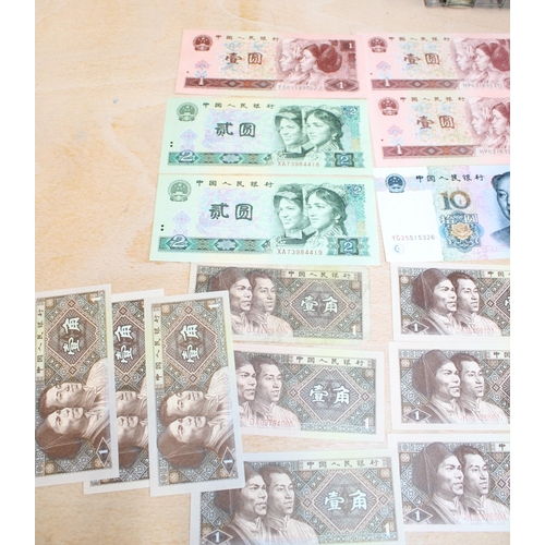 259 - Mixed Currency Notes