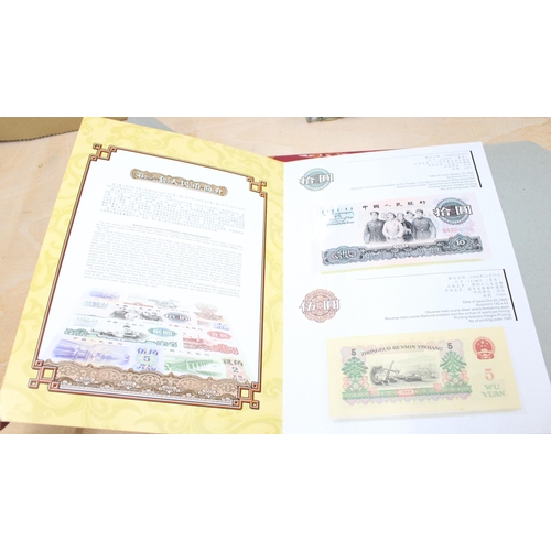 261 - Collection Album For The Third Version Of Renminbi Bank Notes