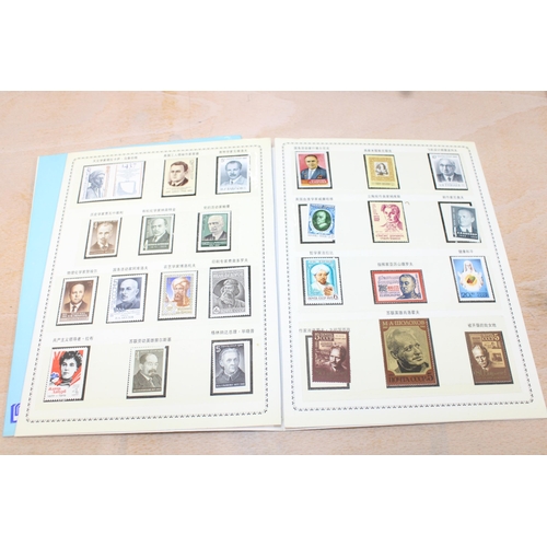 173 - Two Collectable Stamp Albums