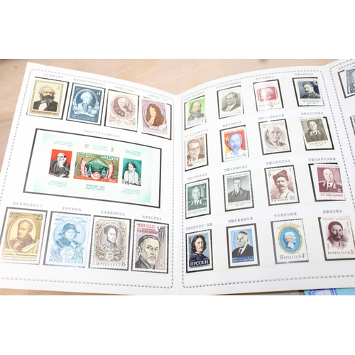 173 - Two Collectable Stamp Albums