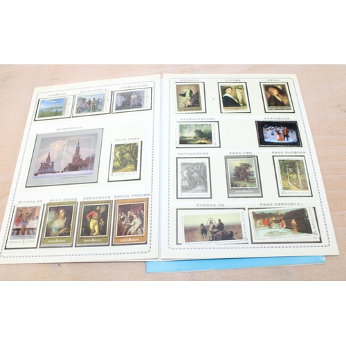 173 - Two Collectable Stamp Albums