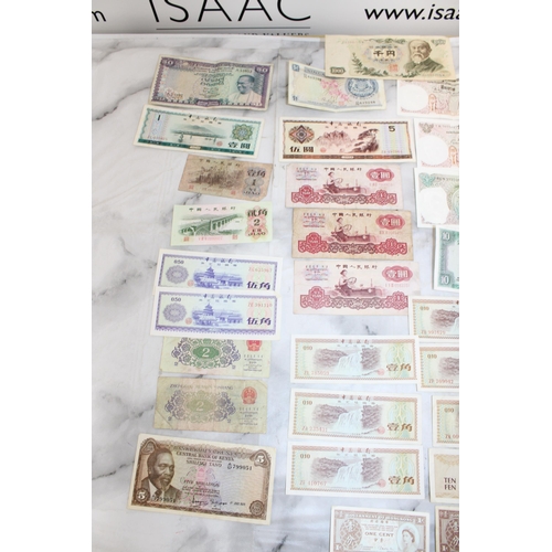 267 - Quantity of Worldwide Currency Notes