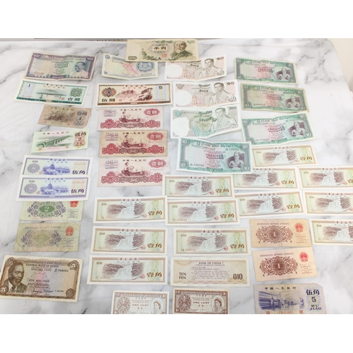 267 - Quantity of Worldwide Currency Notes