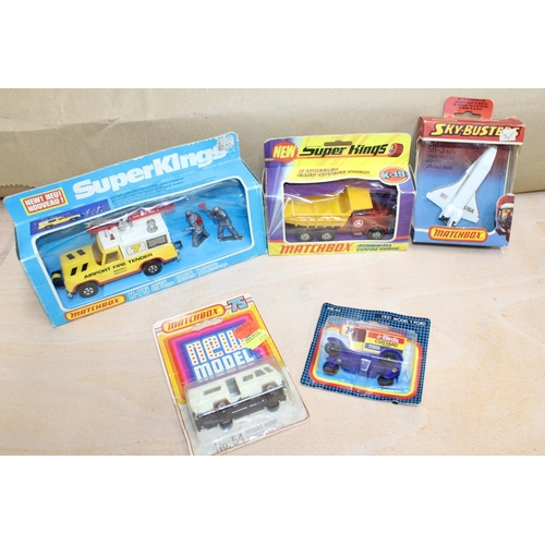 814 - Boxed Matchbox Models x 5