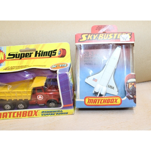 814 - Boxed Matchbox Models x 5