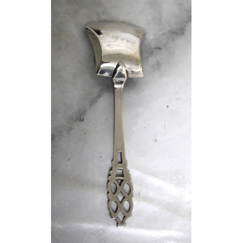 513 - Silver Hallmarked Shovel Spoon