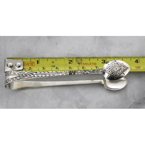 515 - Silver Hallmarked Sugar Tongs