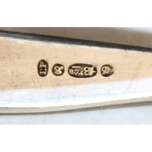 519 - Stamped EP Sugar Tongs