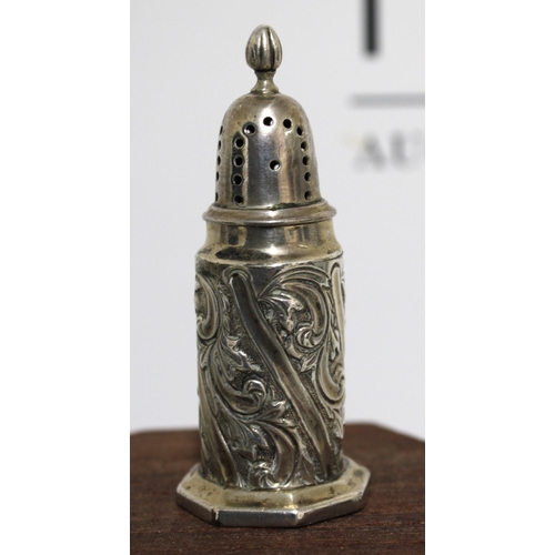 546 - Silver Hallmarked Items Inc- Small Sugar Caster Height-8cm/Salt Cellar/Small Sugar Tongs