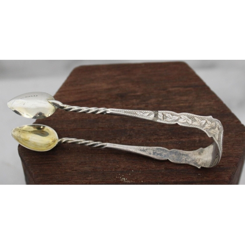 546 - Silver Hallmarked Items Inc- Small Sugar Caster Height-8cm/Salt Cellar/Small Sugar Tongs