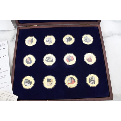 245 - Prince Philip Duke Of Edinburgh Coin Set