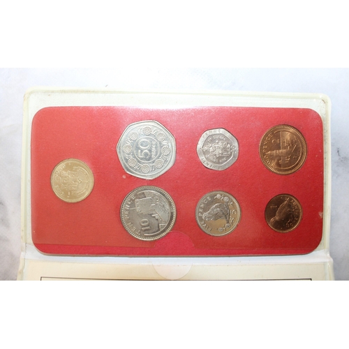 263 - GIBRALTAR COINAGE SET