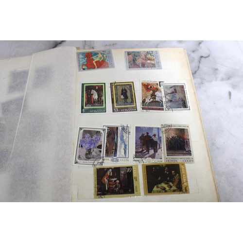 644 - Collection Of Collectable 1st Day Covers & Russian Stamp Album