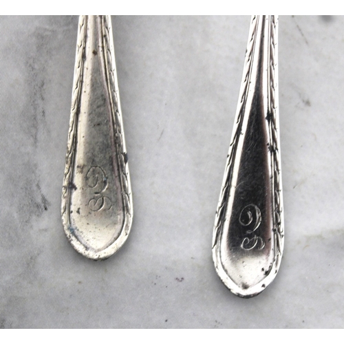 555 - Five Hallmarked Spoons Weight-60g