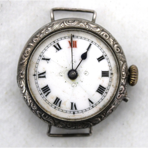 558 - Silver Pocket Watch Stamped 925 (Untested) & Other
Watch Face is not attached