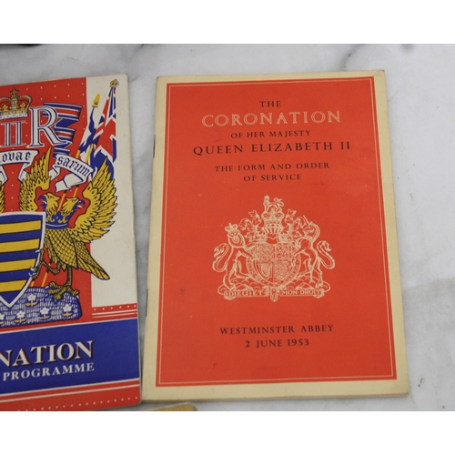 66 - Collection  Of The Coronation Of Queen Elizabeth II Information Etc & Framed Picture