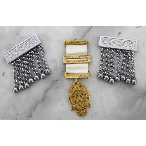 71 - Masonic Medal plus other Items