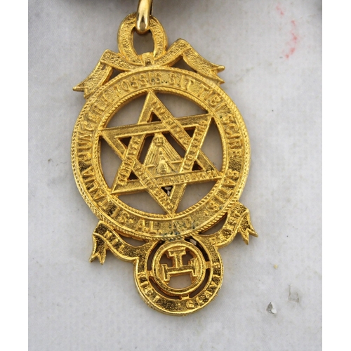 71 - Masonic Medal plus other Items