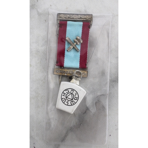 79 - Vintage Masonic Medal with Ribbon