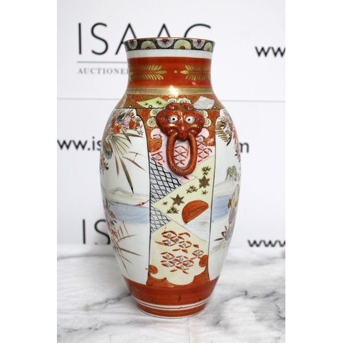 10 - Antique Oriental vase Height-31.5cm
Collection Only
Good Condition