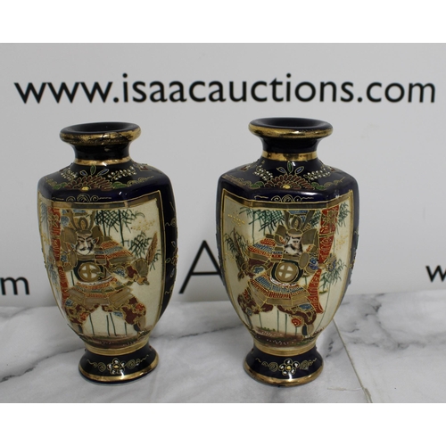 14 - Pair Of 15.5cm High Early 20th Century Japanese Satsuma Vases In Hexagonal Form. Damage To One Shown... 