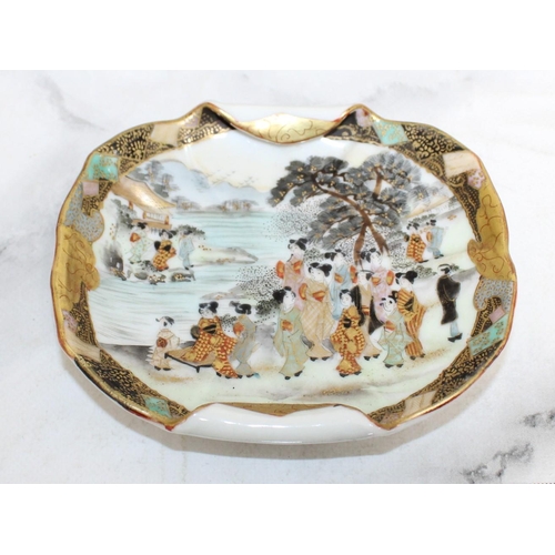 16 - Antique Japanese Kutani Ware Hand Painted Porcelain Rolled Edge Dish 11.5cm x 10cm