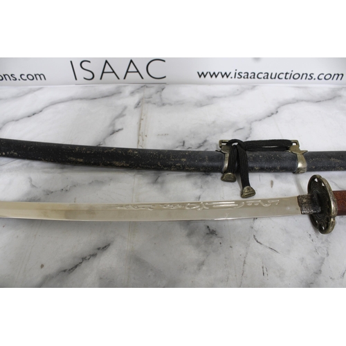 132 - Ceremonial Sword with Scabbard
Collection Only