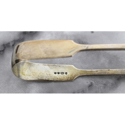 530 - Silver Hallmarked Sugar Tongs