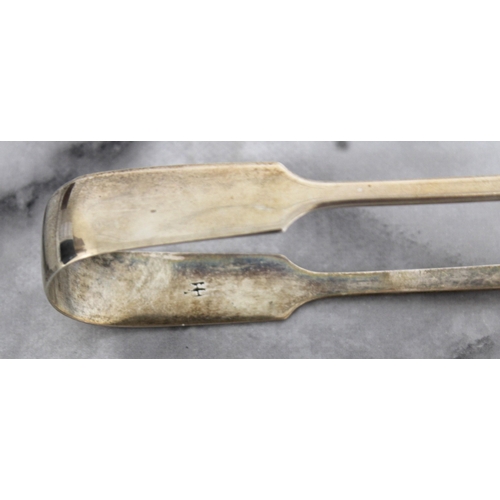 530 - Silver Hallmarked Sugar Tongs