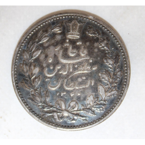 418 - 1902 Persian 5000 Dinar Silver Coin