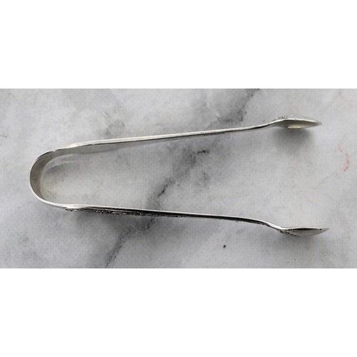 545 - Silver Plated Sugar Tongs