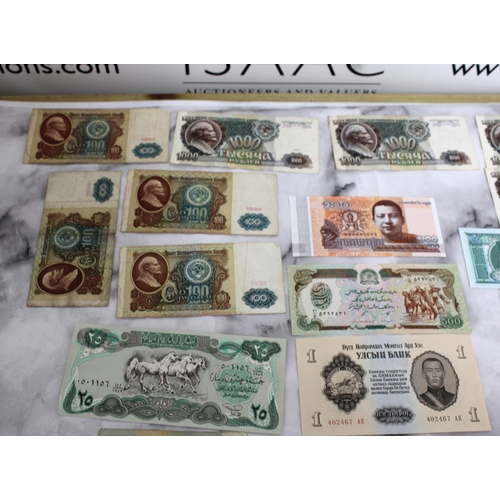 348 - Quantity Of Collectable Mixed Bank Notes - Mostly from Asia