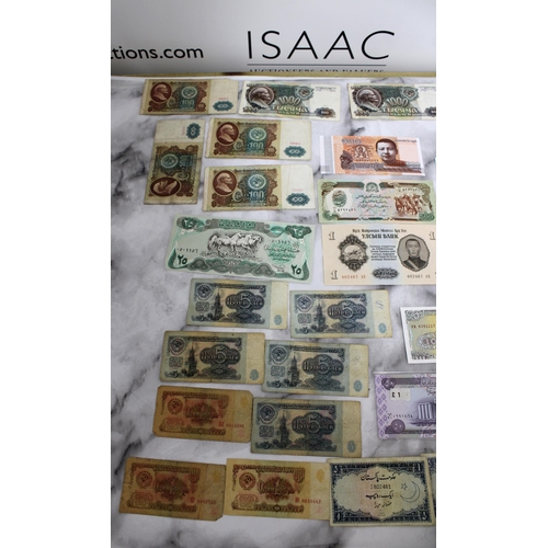 348 - Quantity Of Collectable Mixed Bank Notes - Mostly from Asia