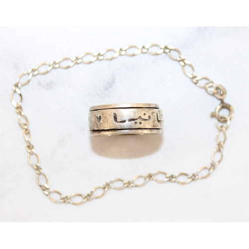 550 - Silver 925 Bracelet & Unmarked Silver Ring Size N