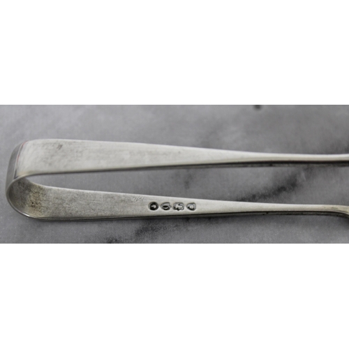 570 - Silver Hallmarked Sugar Tongs