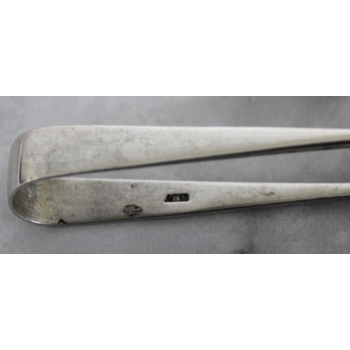 570 - Silver Hallmarked Sugar Tongs