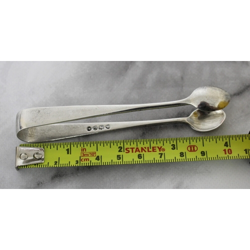 570 - Silver Hallmarked Sugar Tongs