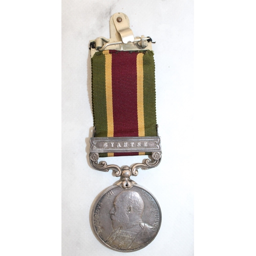 305 - Tibet Medal 1903-4 with GYANTSE Bar - Named on rim to 7128 Pte P Thompson 1st Bn Ryl Fuslrs