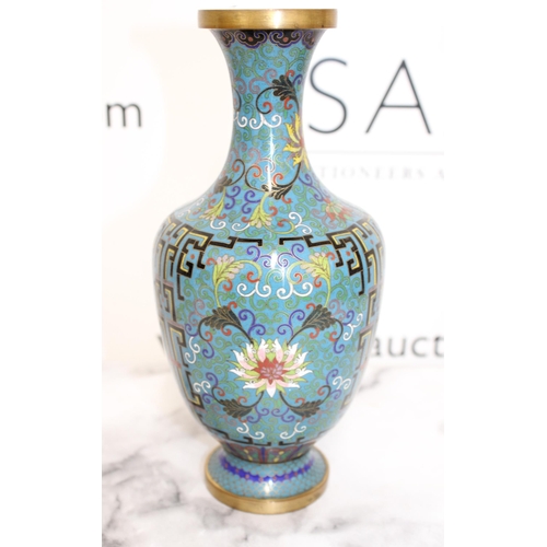 255 - Cloisonne Japanese Vase Damaged- Dent 
Height-23cm