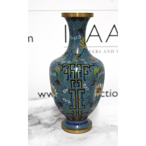 255 - Cloisonne Japanese Vase Damaged- Dent 
Height-23cm