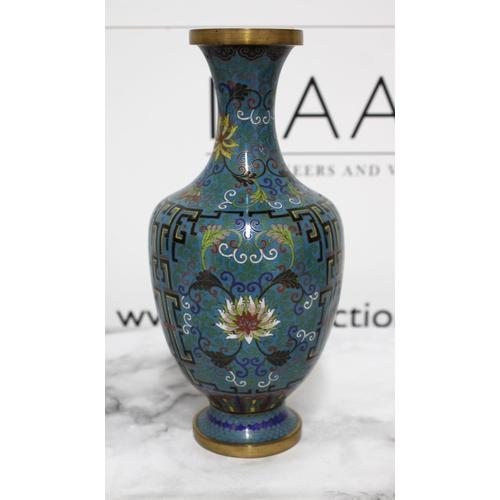 255 - Cloisonne Japanese Vase Damaged- Dent 
Height-23cm